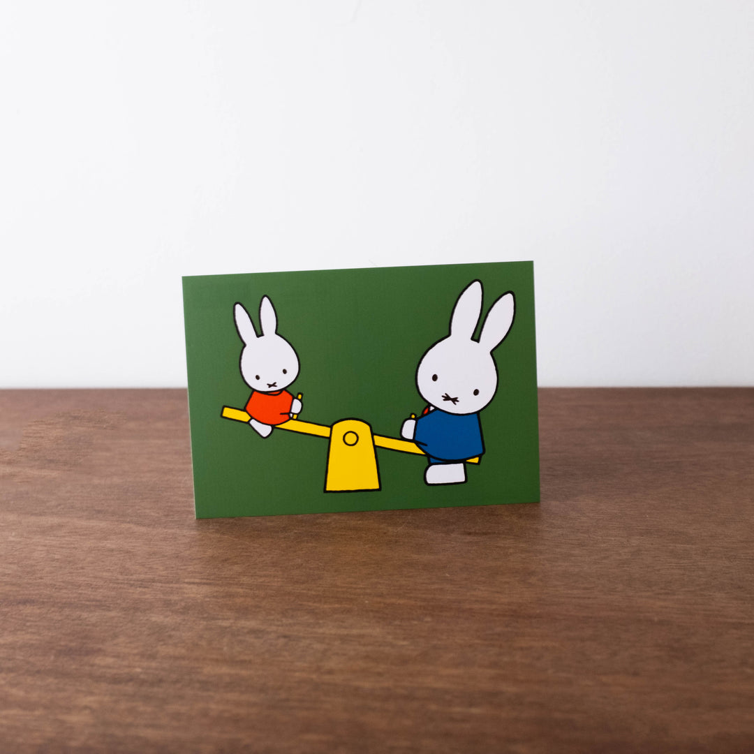 NEW Miffy Postcard- Miffy and Dad Playing