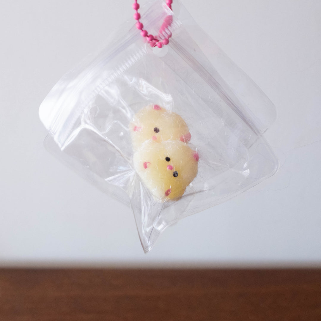 Japanese Tiny Fluffy Chick Squishy with Bag and Chain