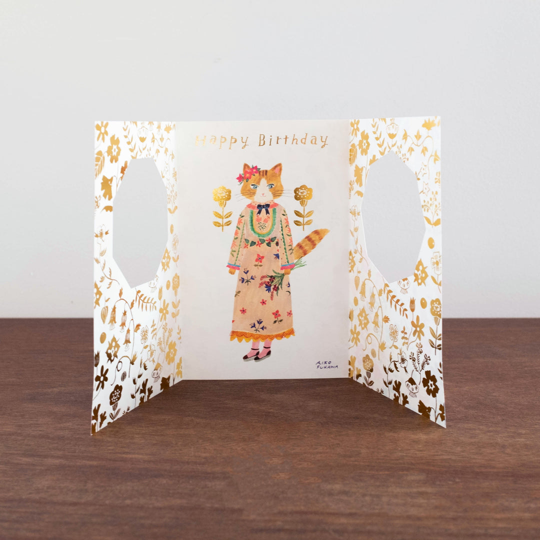 NEW Aiko Fukawa Stationery: Happy Birthday Cat Card