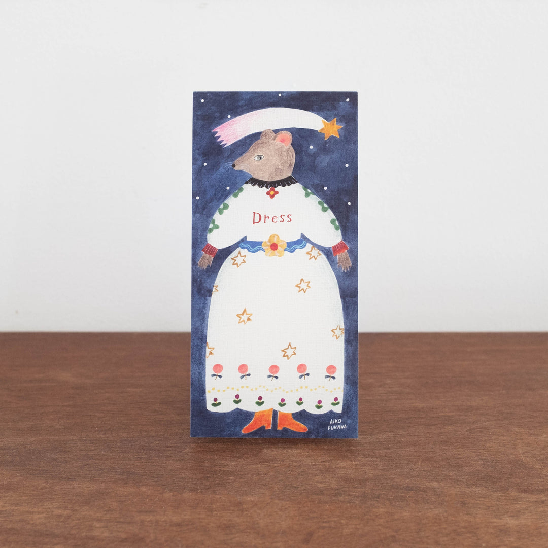 NEW Aiko Fukawa Stationery: Small Letter Paper Pad #2