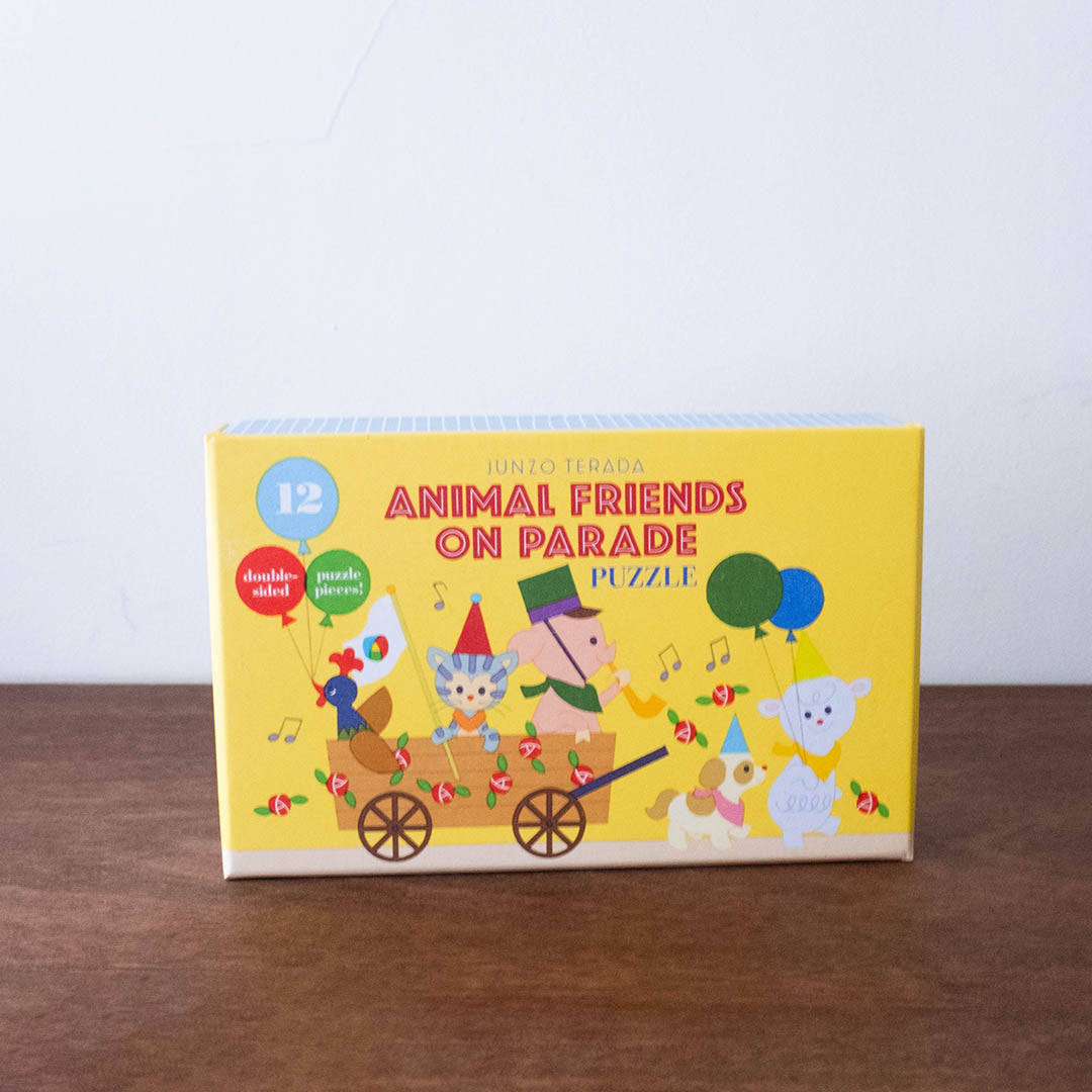 Animal Friends on Parade Puzzle