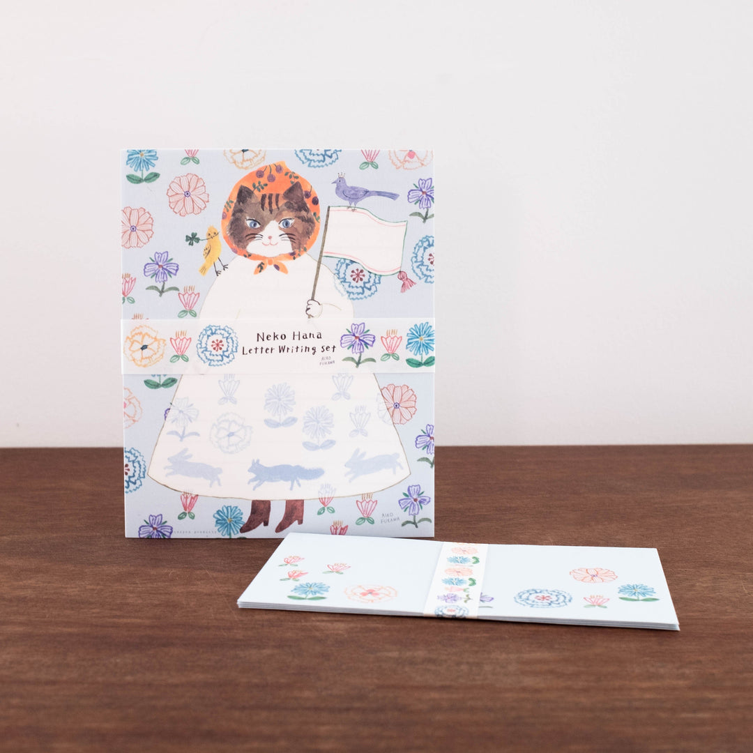 NEW Aiko Fukawa Stationery: Letter Sheet and Envelope Set #3