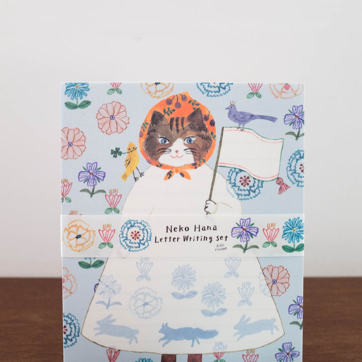 NEW Aiko Fukawa Stationery: Letter Sheet and Envelope Set #3