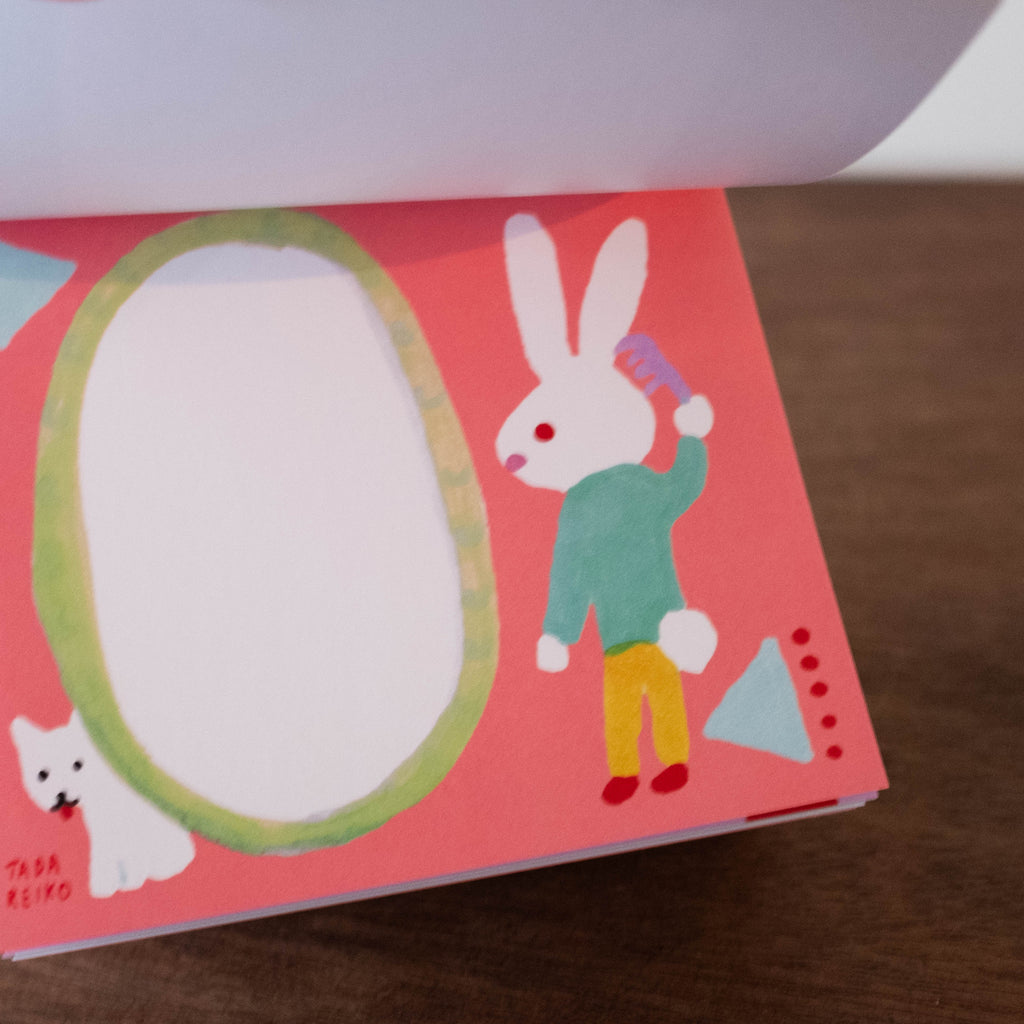 NEW Japanese Stationery: Small Memo Paper Pad #1
