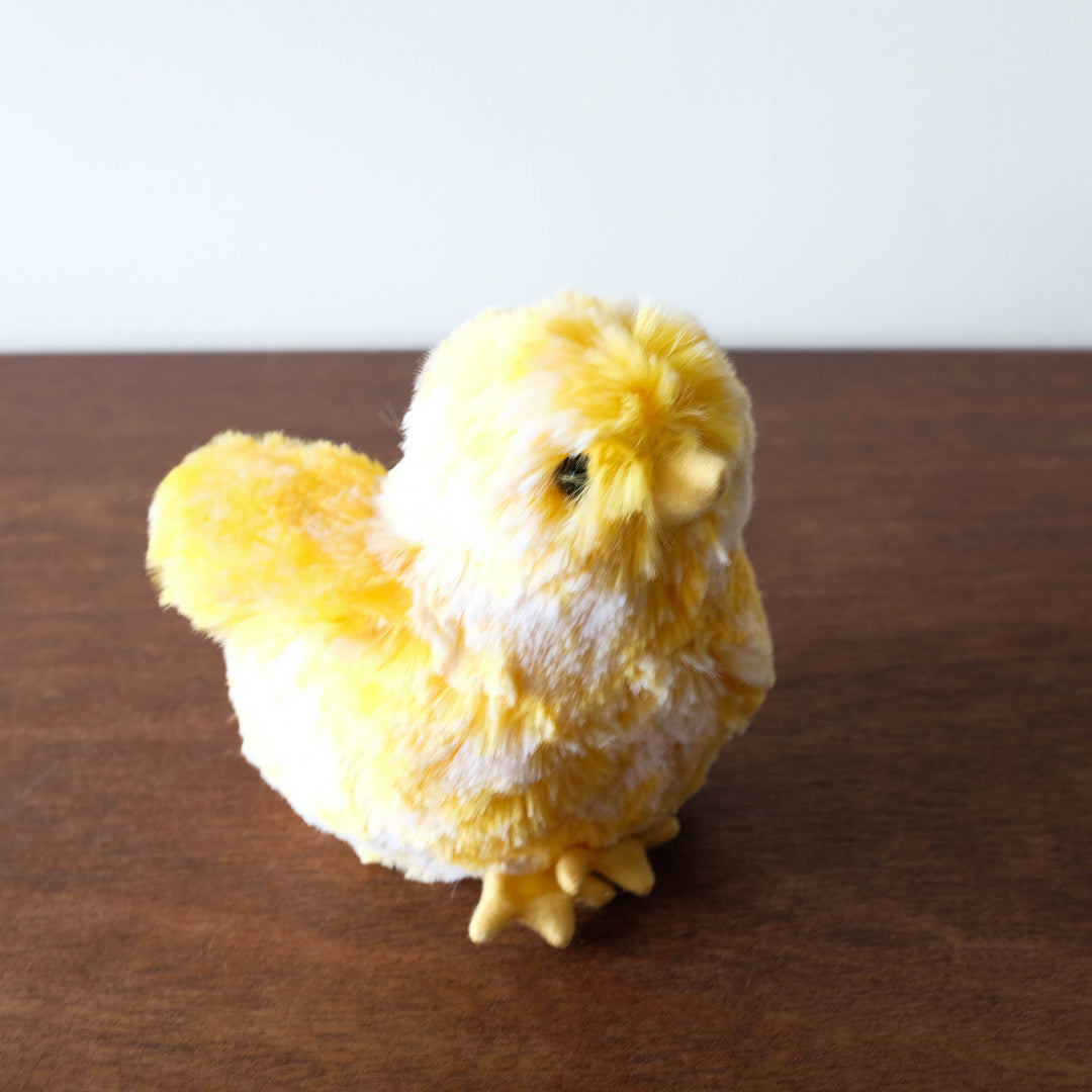 NEW Cuddly Stuffed Animal: Yellow Chick