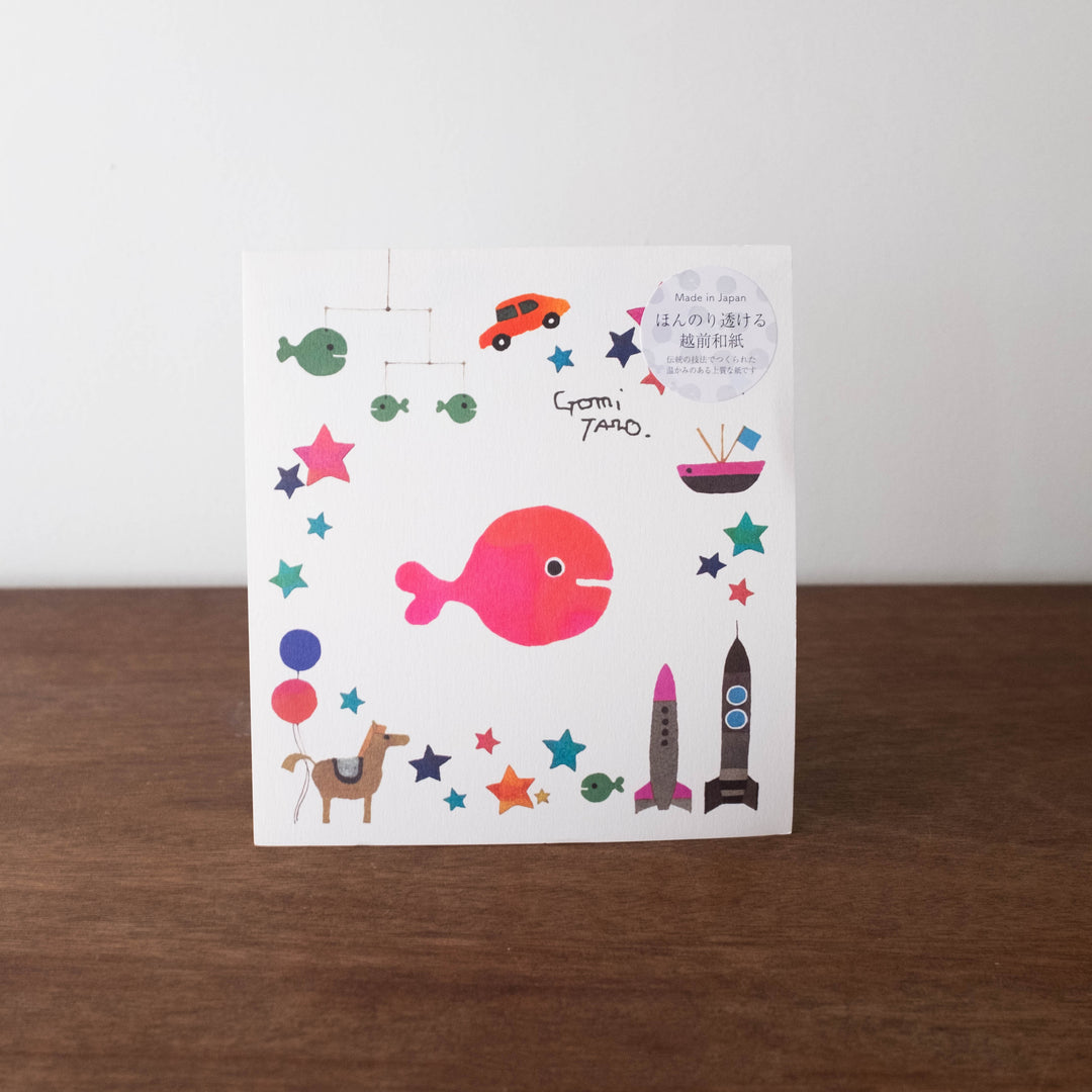 Taro Gomi Fish Drawing Paper Pad