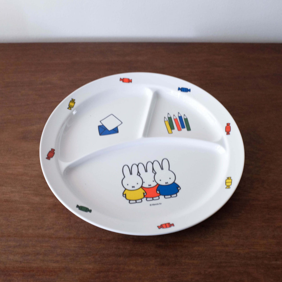 NEW Miffy 70s Replica Divided Plate
