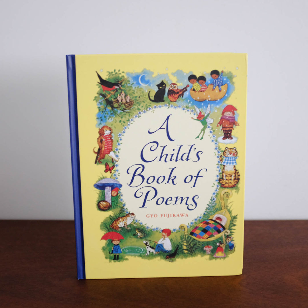 NEW Child's Book of Poems