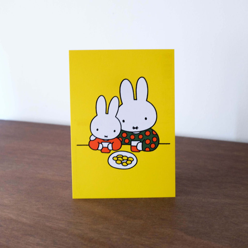 NEW Miffy Postcard- Miffy with Miffy Papa