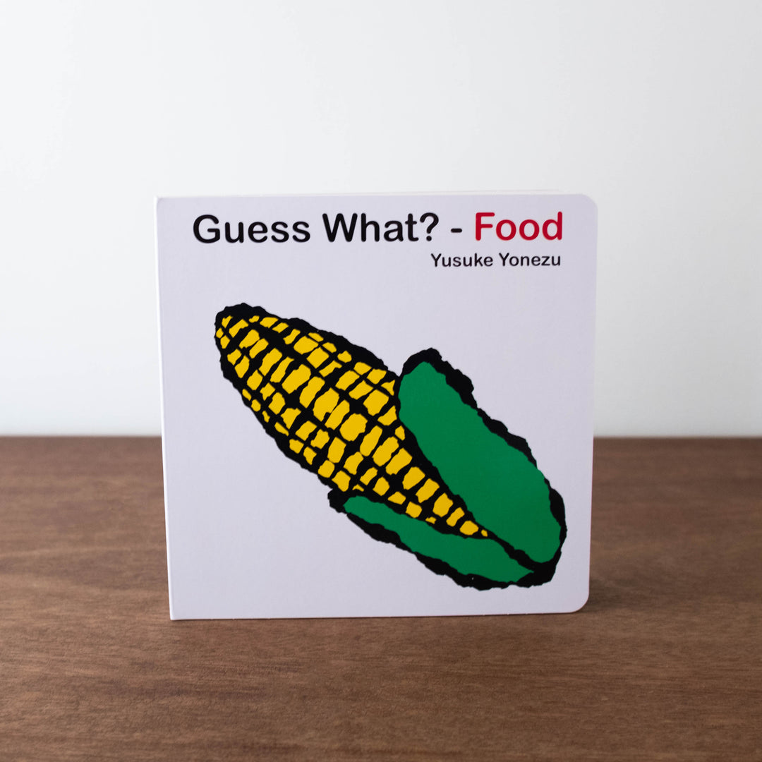 Guess What-Food? by Yusuke Yonezu