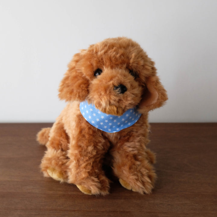 NEW Heirloom Stuffed Animals- Goldendoodle