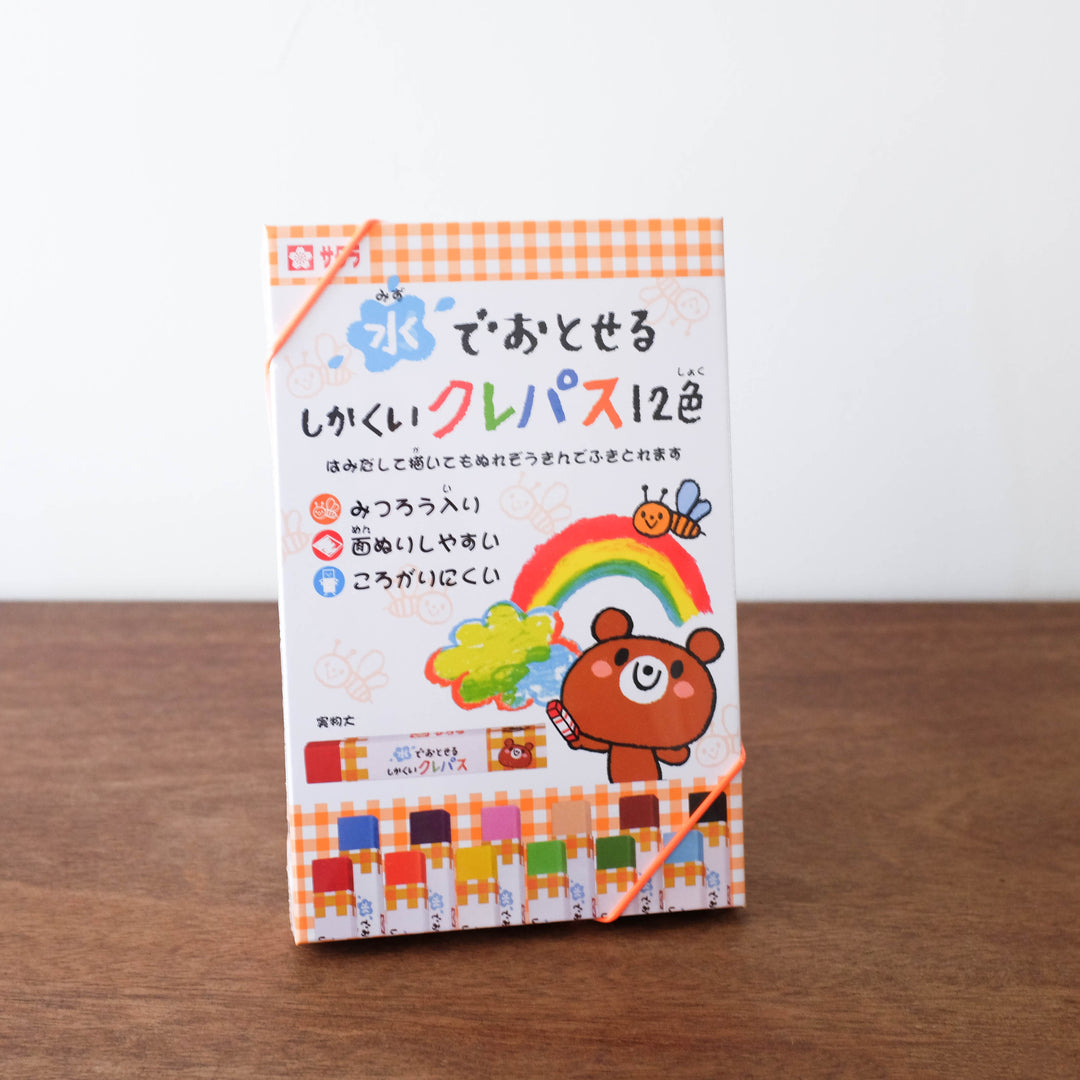 NEW Japanese Sakura Washable Craypas Crayons Kit- 12 pcs.