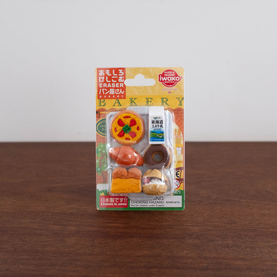 Japanese Erasers- Bakery