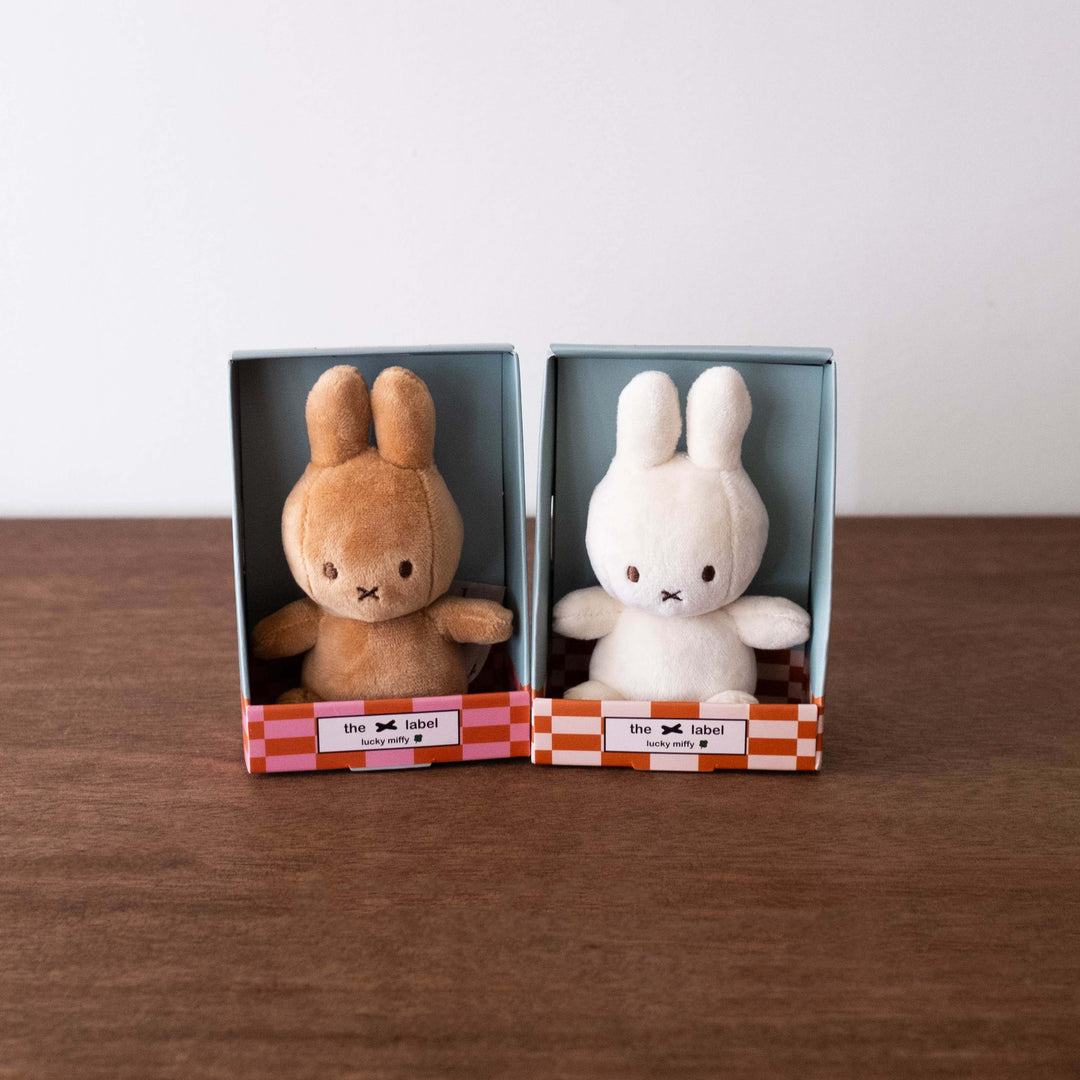 Miniature Miffy Plush Pocket Doll- Two Colors Available!