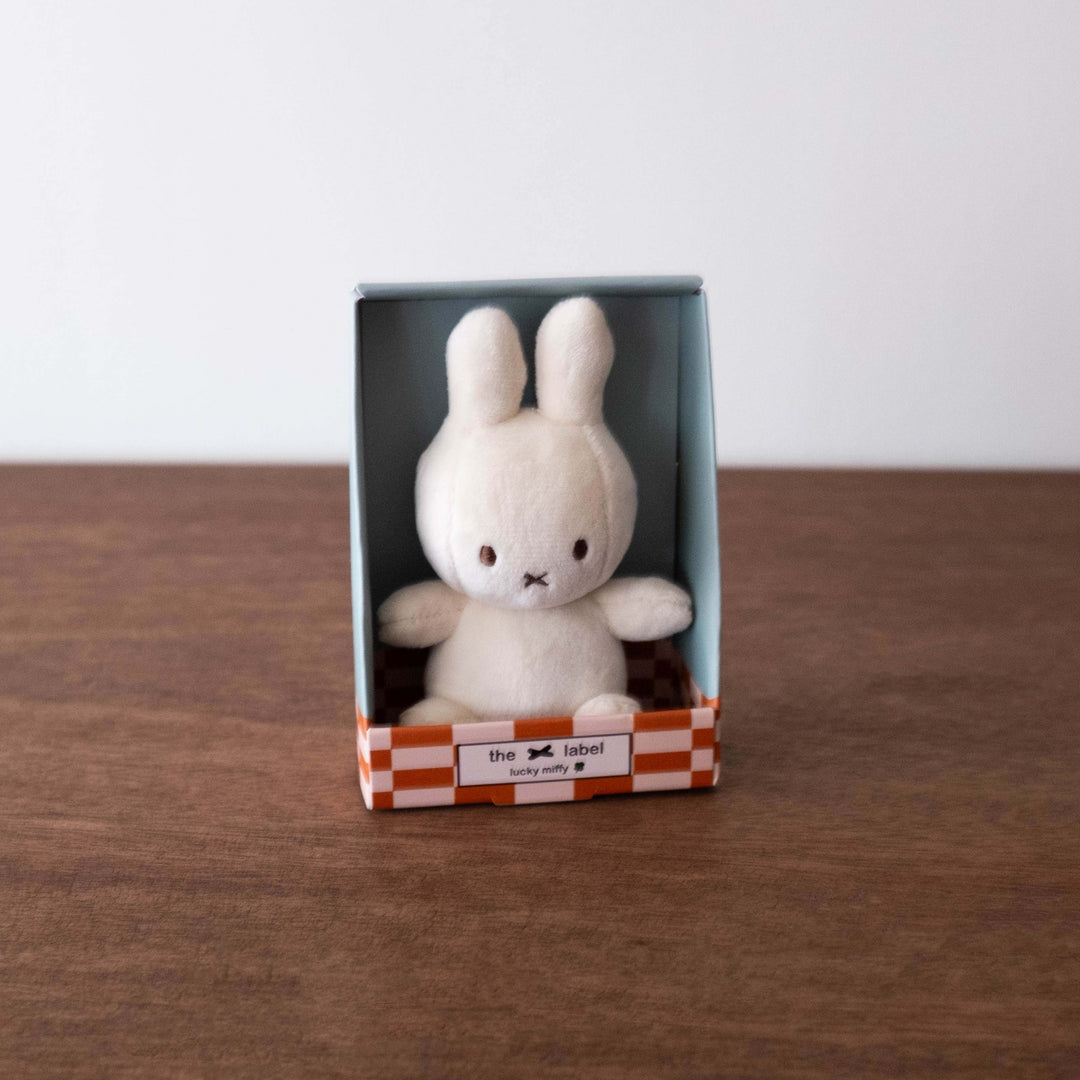 Miniature Miffy Plush Pocket Doll- Two Colors Available!