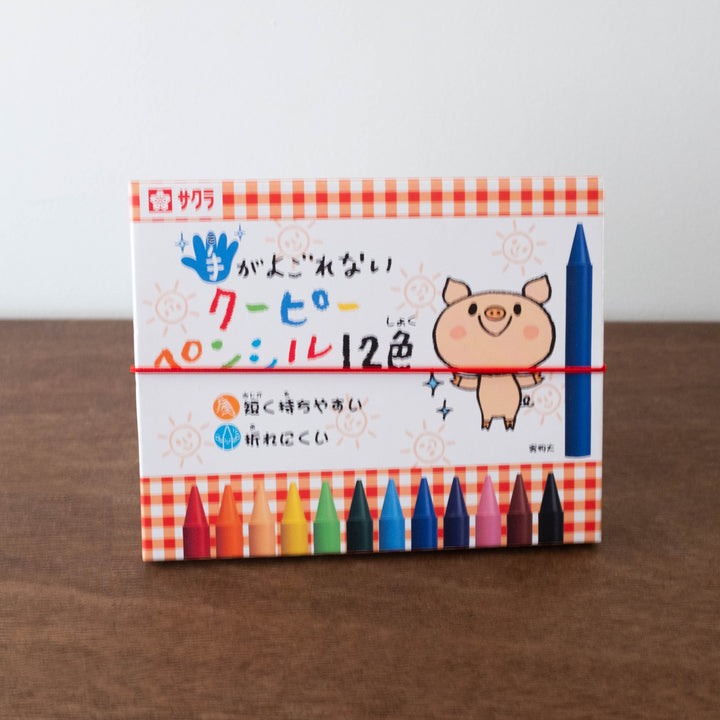 Japanese Crayon Set of 12- Non Staining