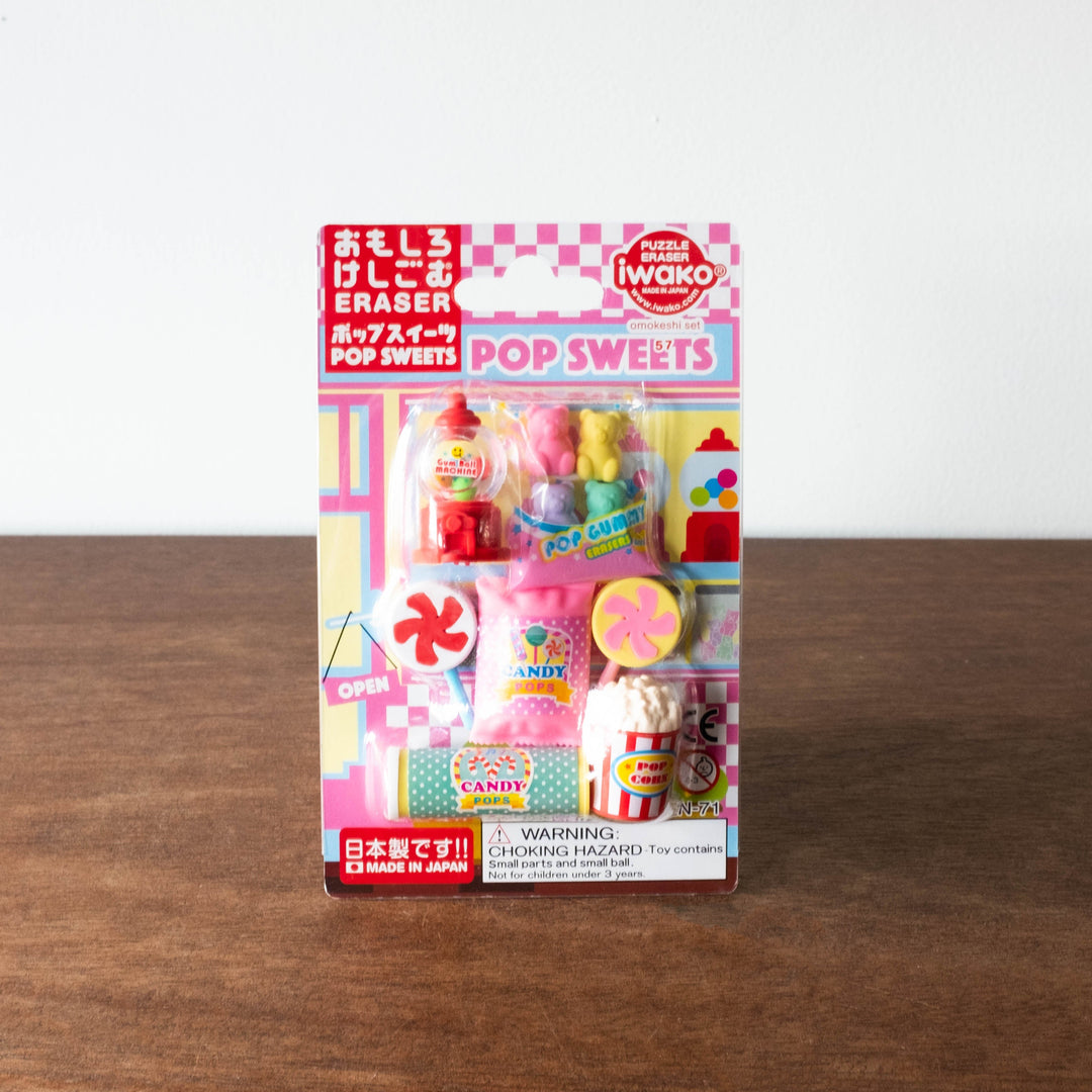 NEW Japanese Erasers- Candy Sweets