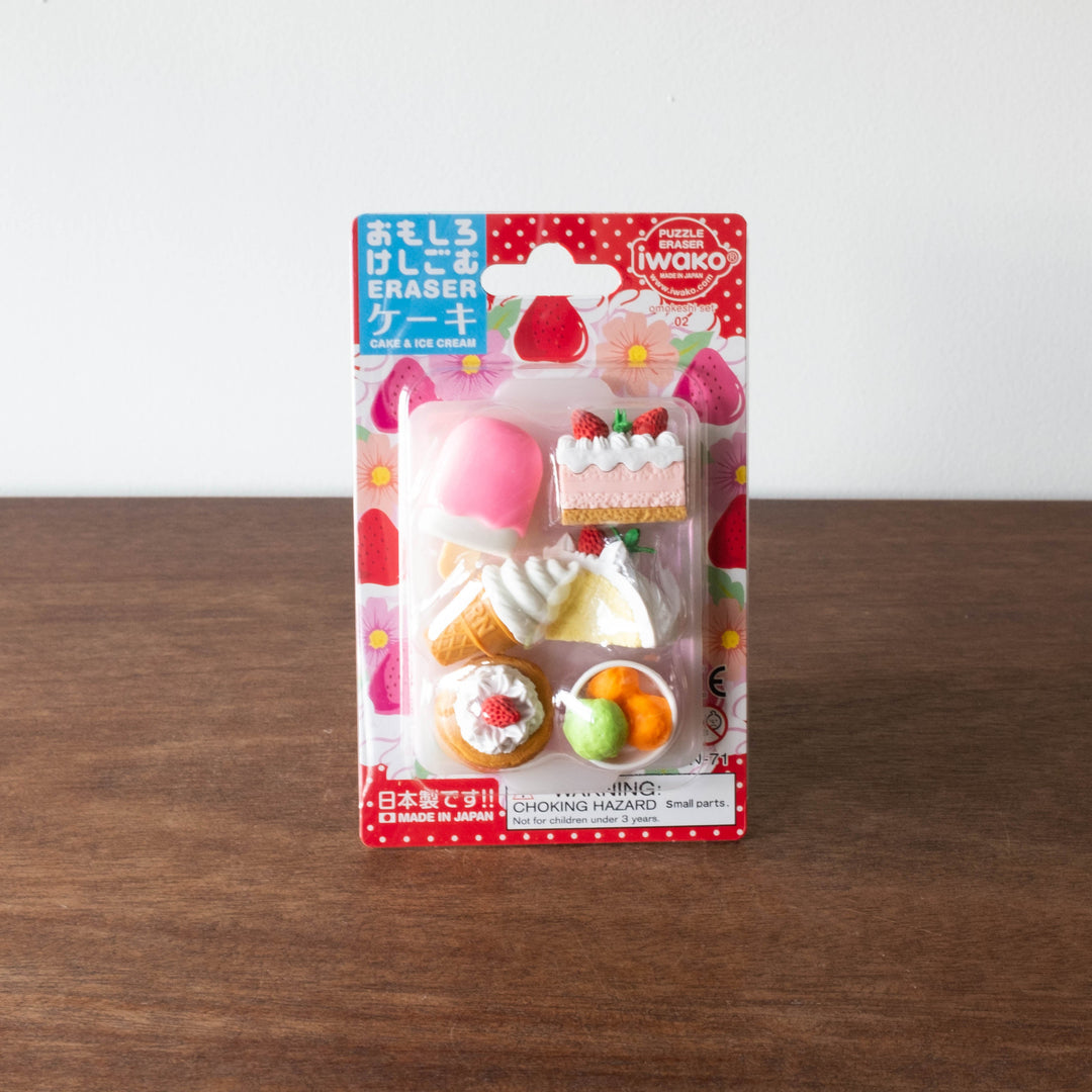 NEW Japanese Erasers- Cake Shop