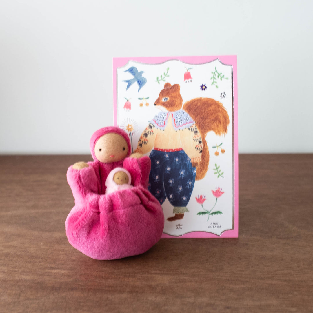 NEW Pocket Mama and Baby Doll- Magenta Pink