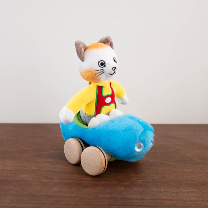 NEW Richard Scarry Dolls- Huckle Cat with Blue Car