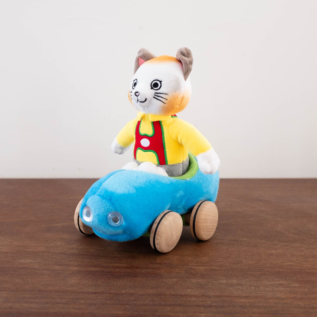 NEW Richard Scarry Dolls- Huckle Cat with Blue Car