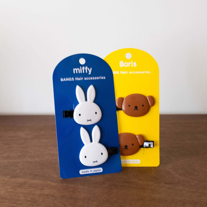 Miffy Mascot Hair Clips- Set of Two