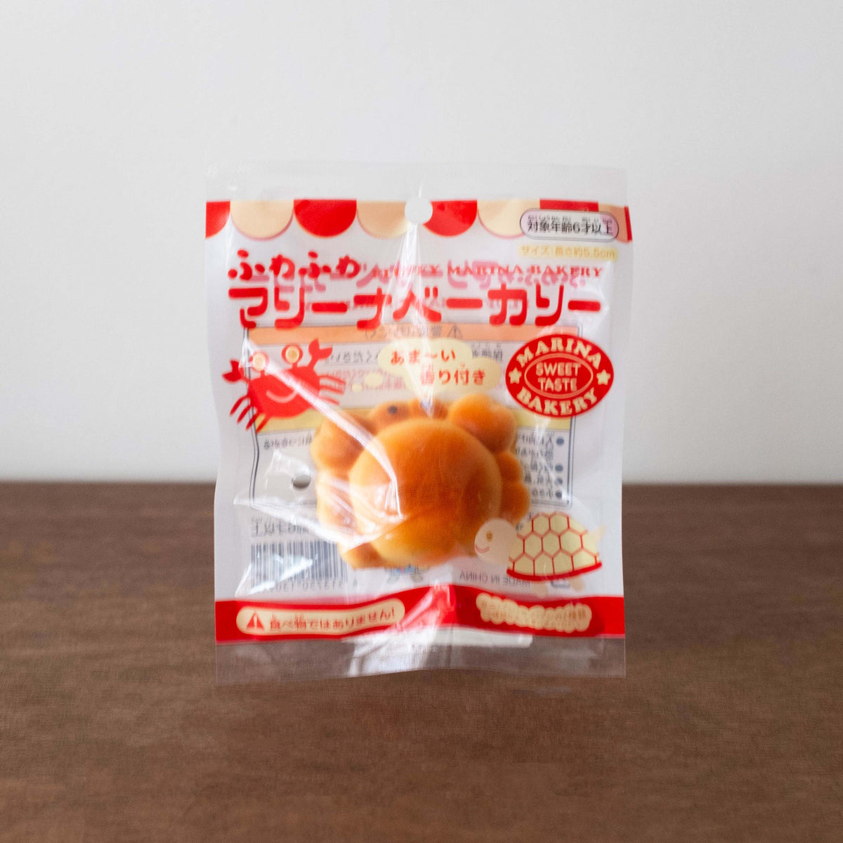 Japanese Crab Squishy Toy | Shop Merci Milo