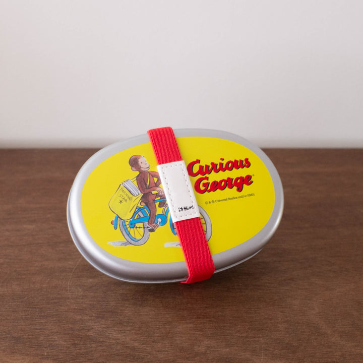 NEW Curious George Aluminum Metal Lunch Box