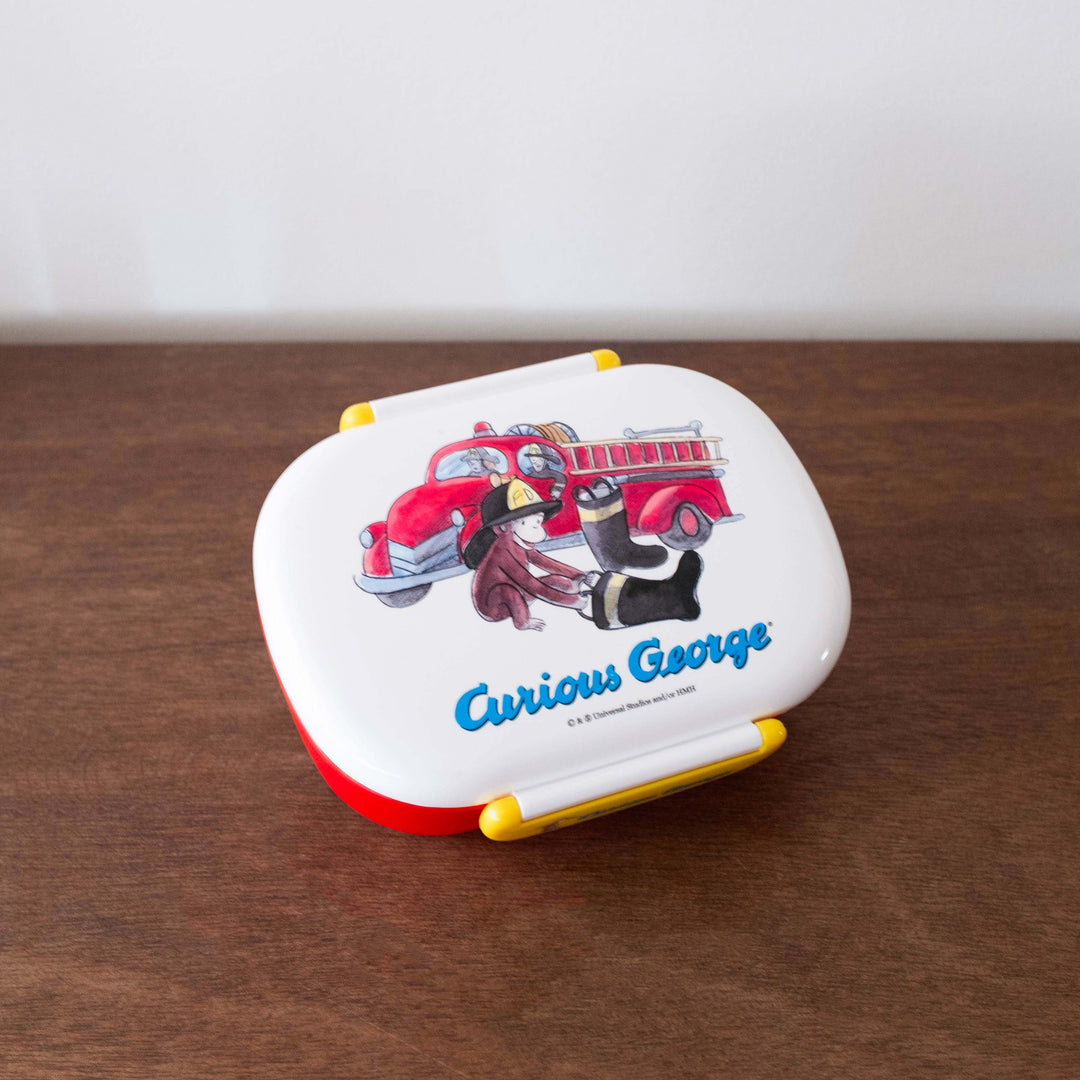 NEW Curious George Bento Lunch Box