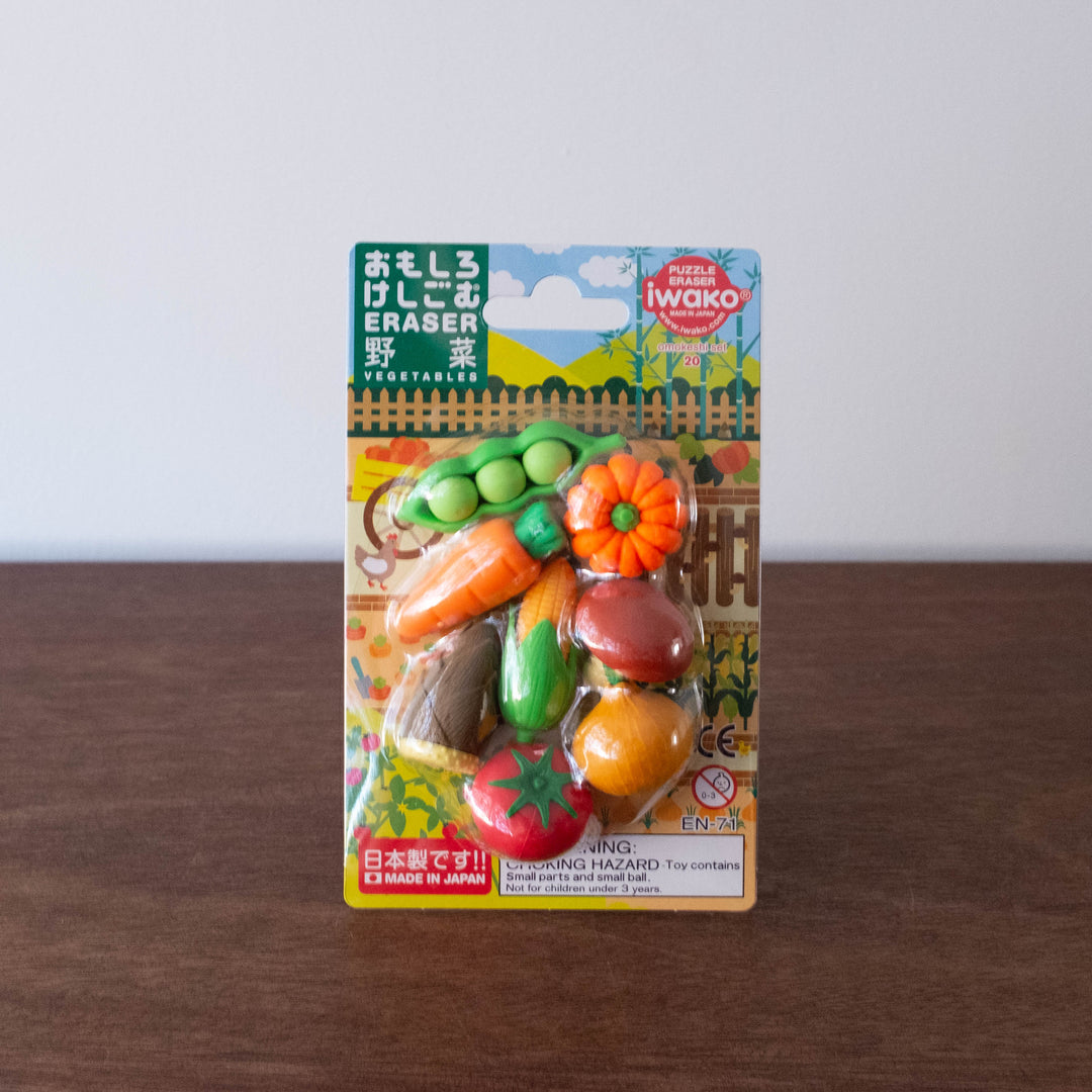 NEW Japanese Erasers- Veggies