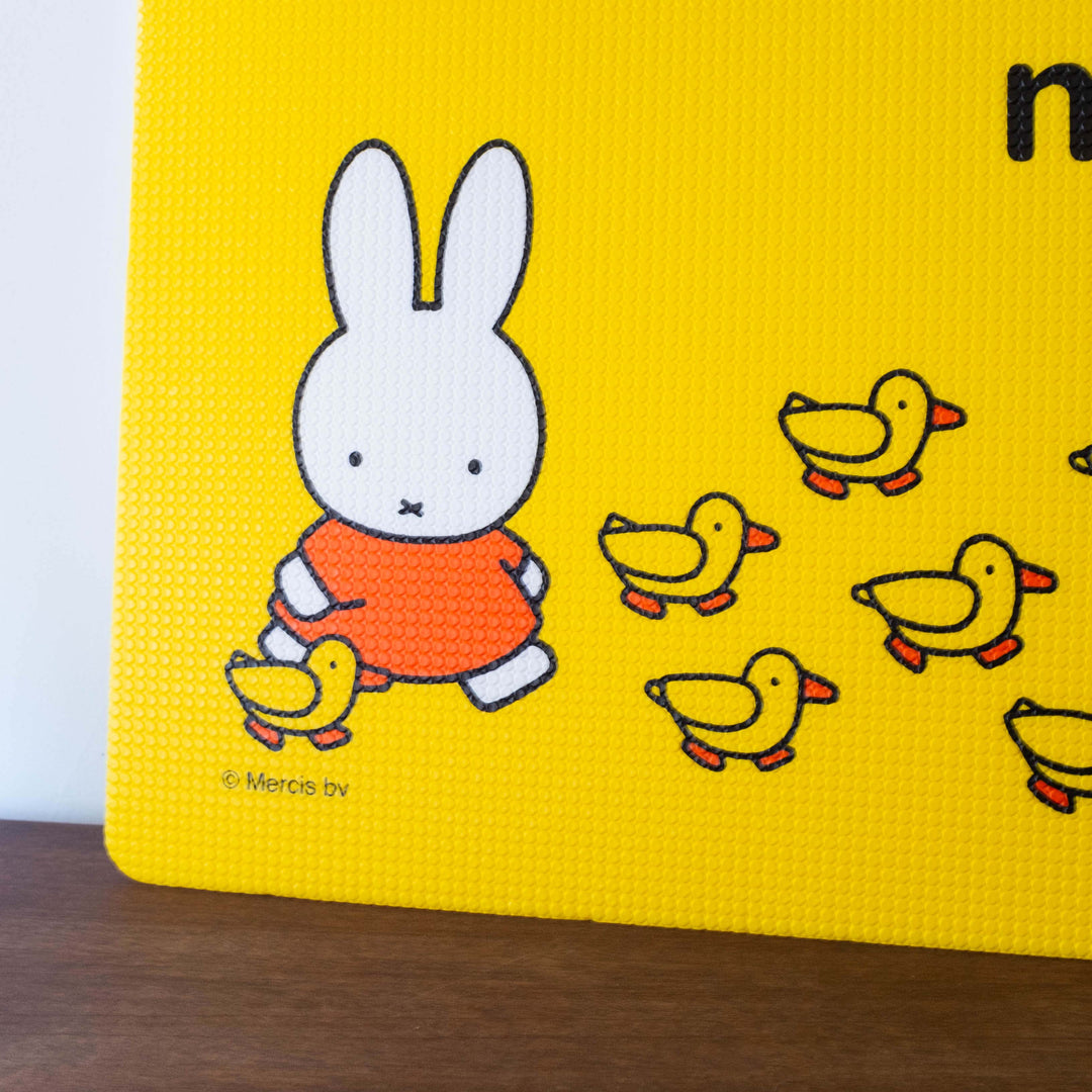 NEW Miffy Bath Mat- Mini