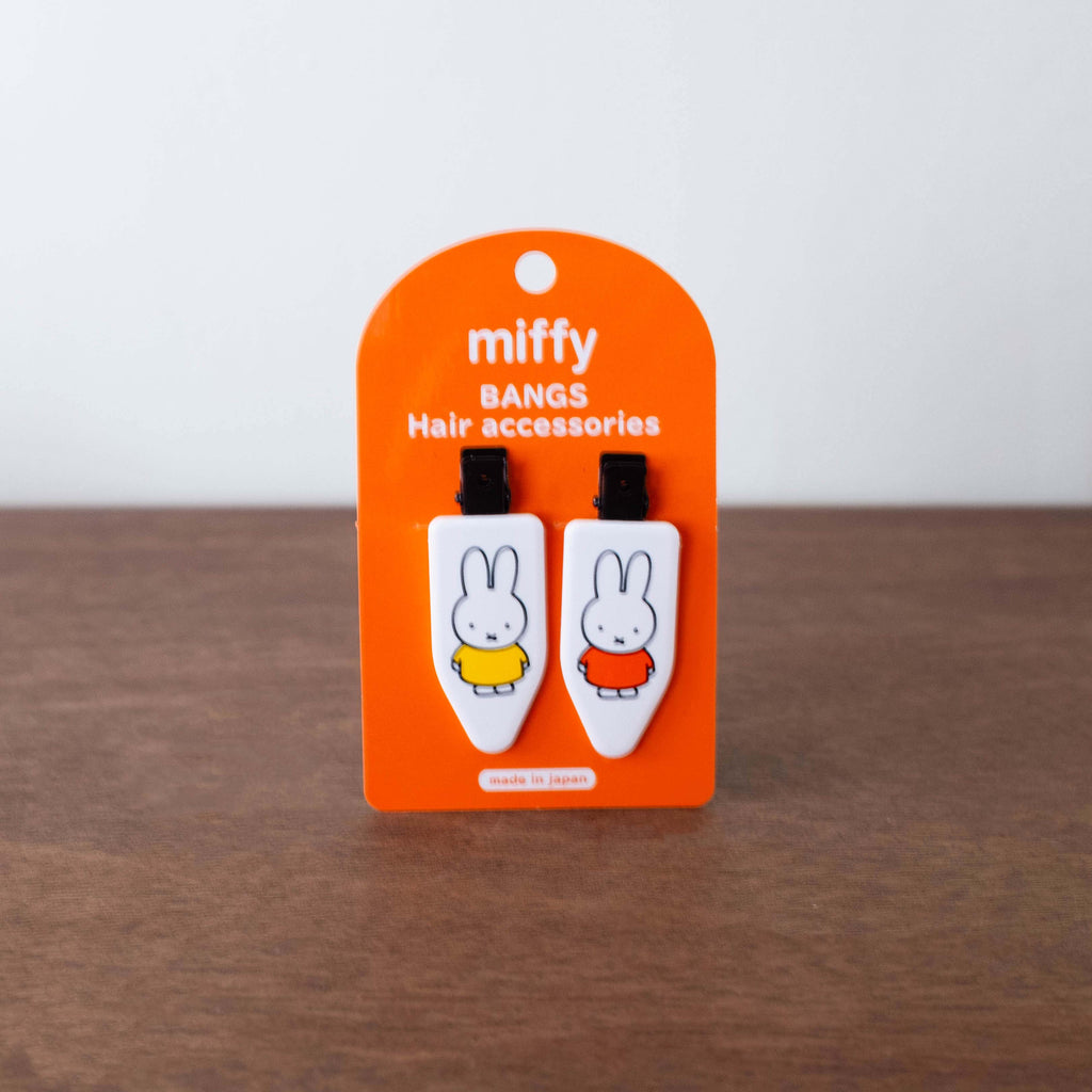 Miffy Mascot Hair Clips- Set of Two