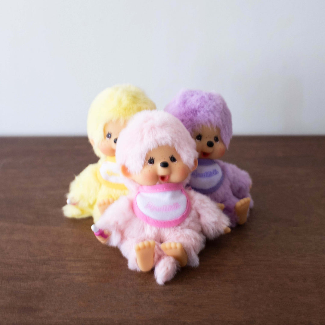 NEW Monchichi Original Doll Mini Bean Filled- Available in Three Colors!