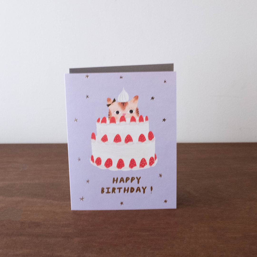 Birthday Card- Kitty Cake