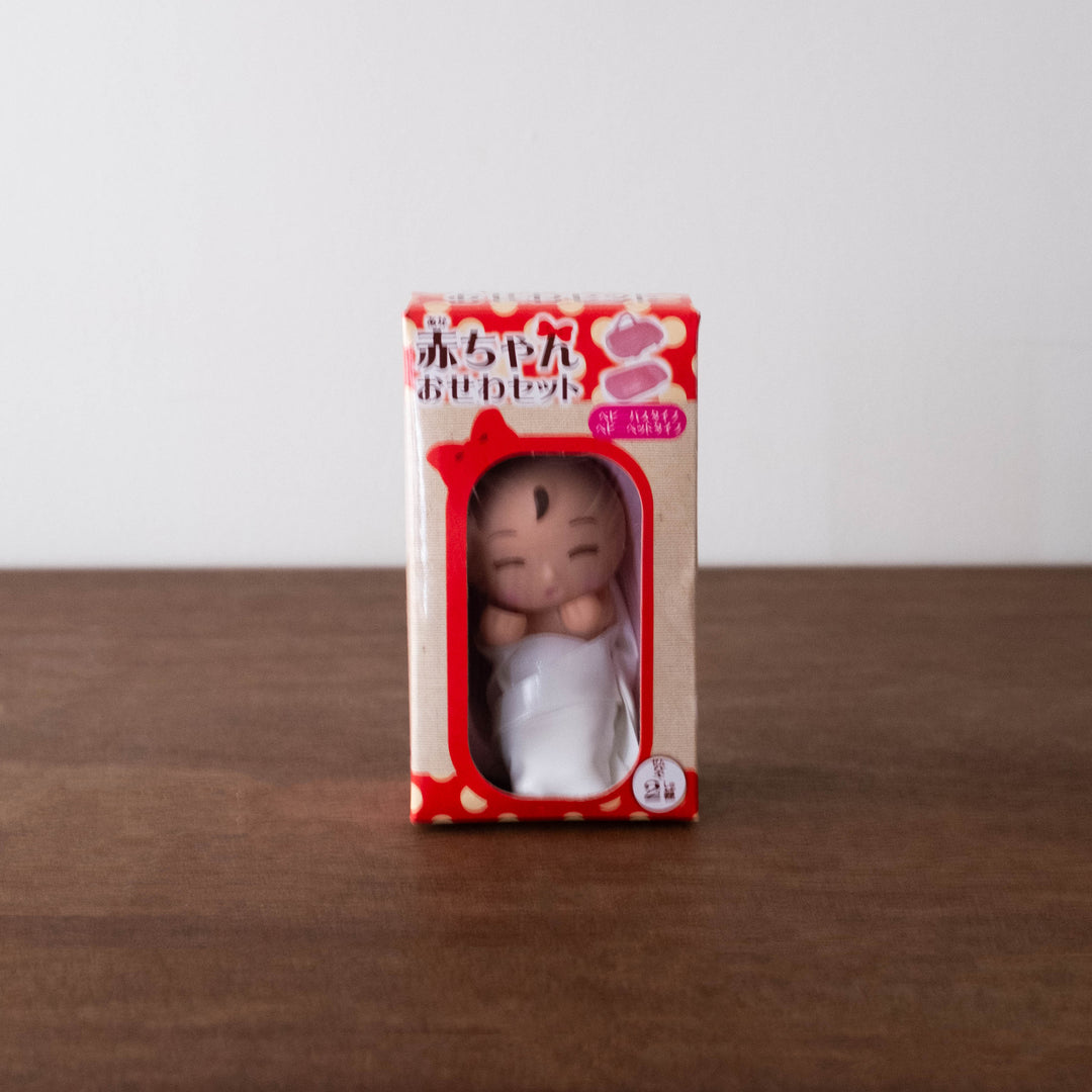 Japanese Baby Figurine Toy