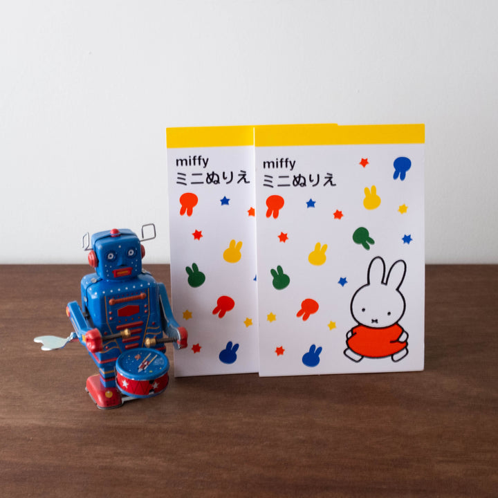 Miffy Coloring Travel Pad