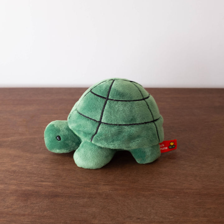 NEW Miffy Dick Bruna Original Character Plush: Turtle