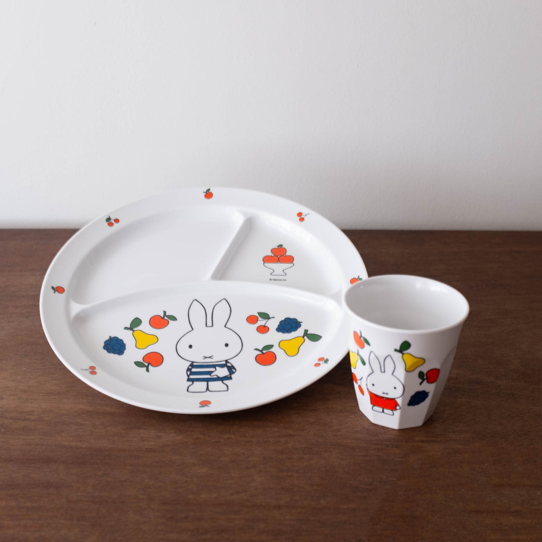 NEW Miffy Retro 70s Replica Melamine Divided Plate- #2