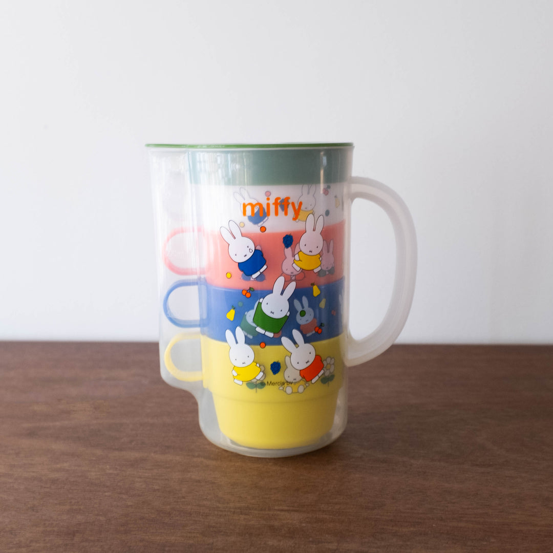 NEW Stackable Cups with Case- Miffy