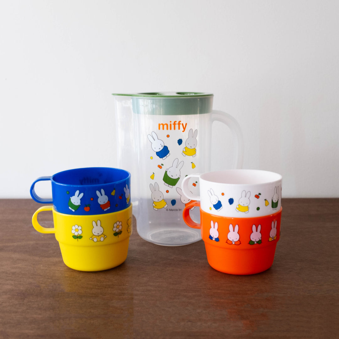 NEW Stackable Cups with Case- Miffy