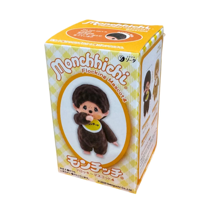 Monchhichi Original- Blind Box Flocked Doll Series 4 Orange