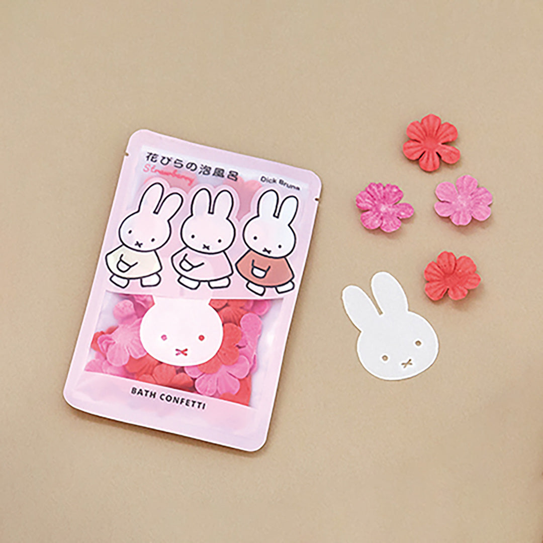 NEW Japanese Miffy Bubble Bath Confetti Petals - Two Types Available!