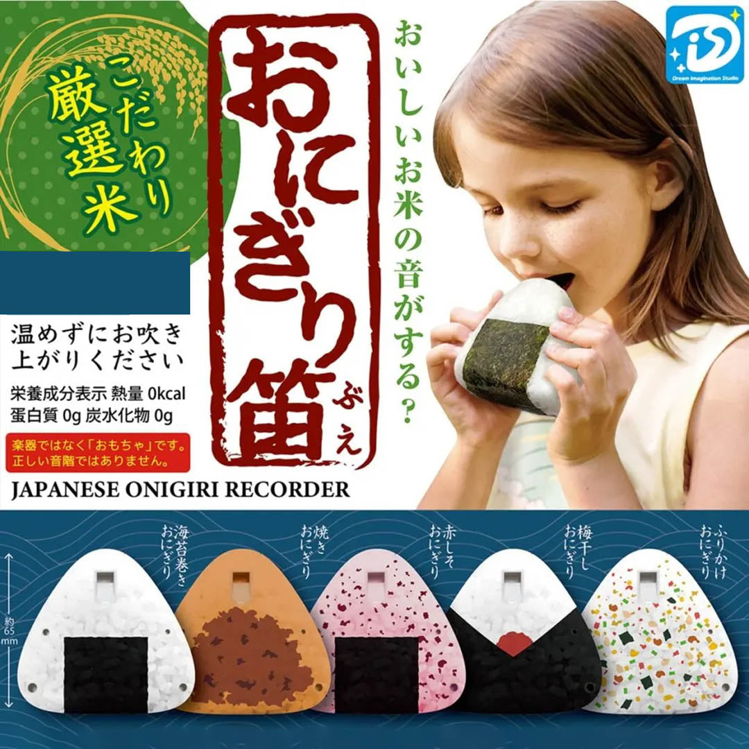 New Items