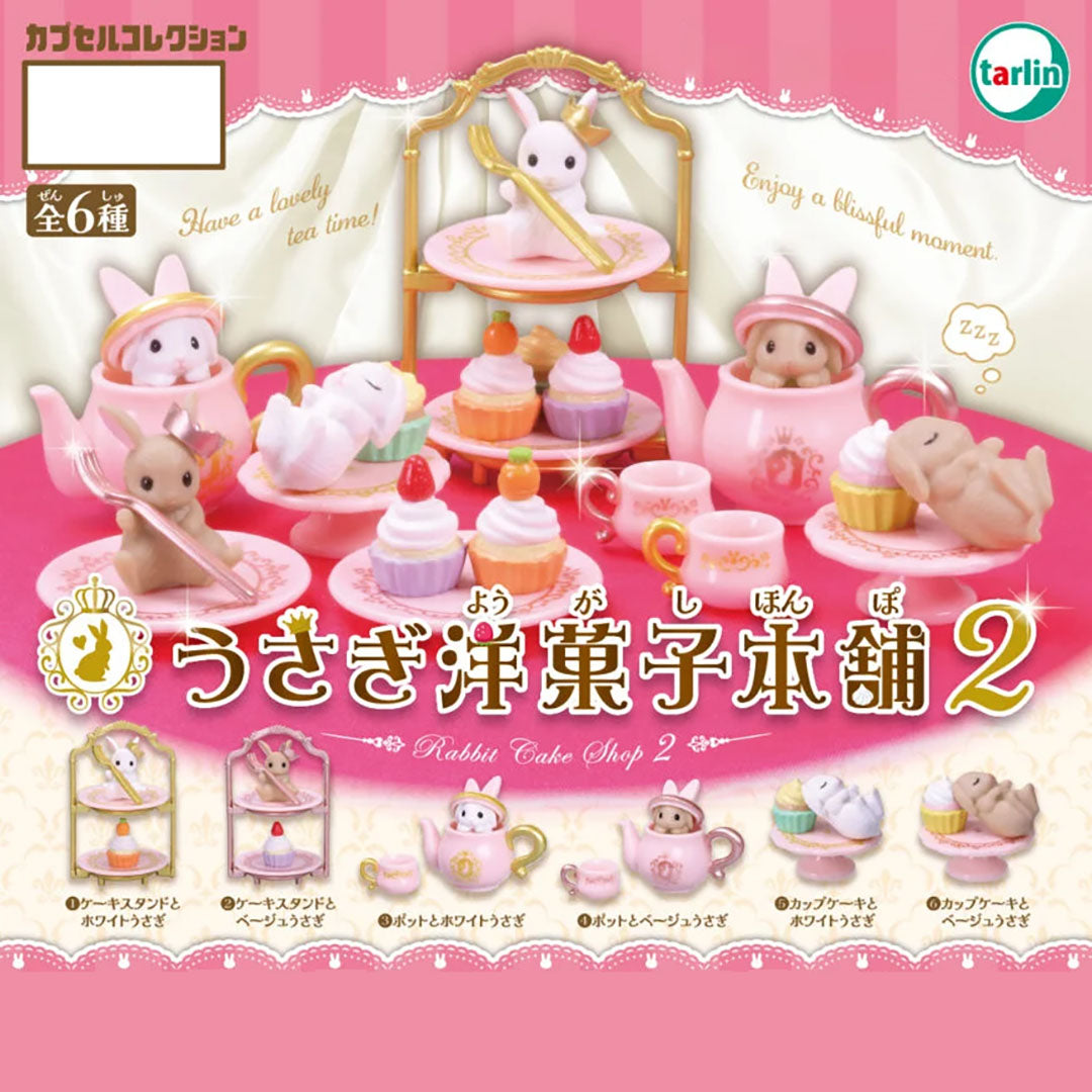 NEW Japanese Blind Capsule: Rabbit Confectionery Shop 2