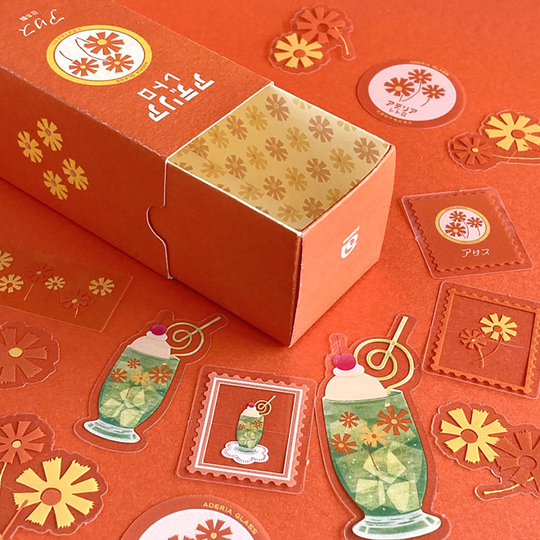 Retro Die Cut Flake Stickers - Alice Orange