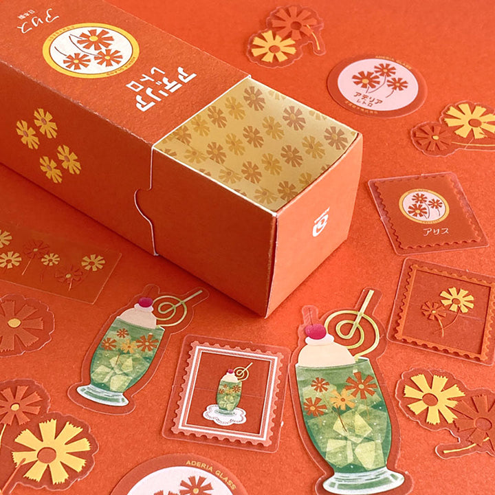Retro Die Cut Flake Stickers - Alice Orange