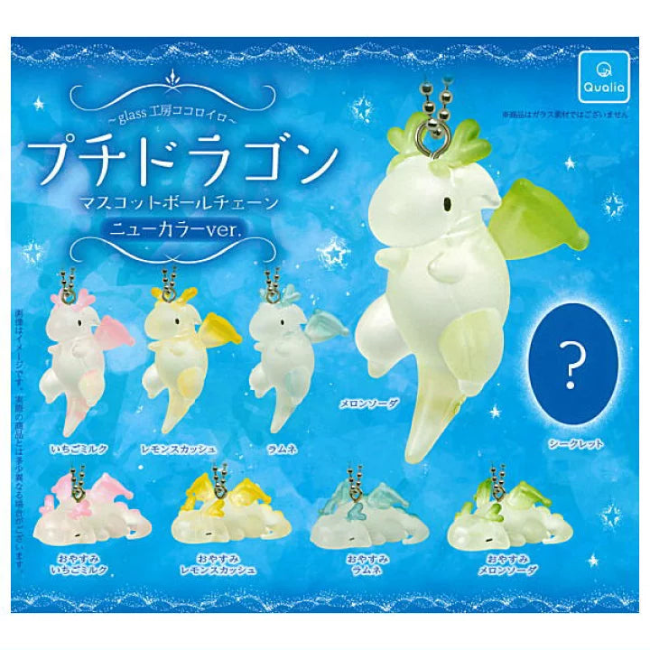 Japanese Blind Capsule- Baby Dragon Figurine Capsule Ver. 3