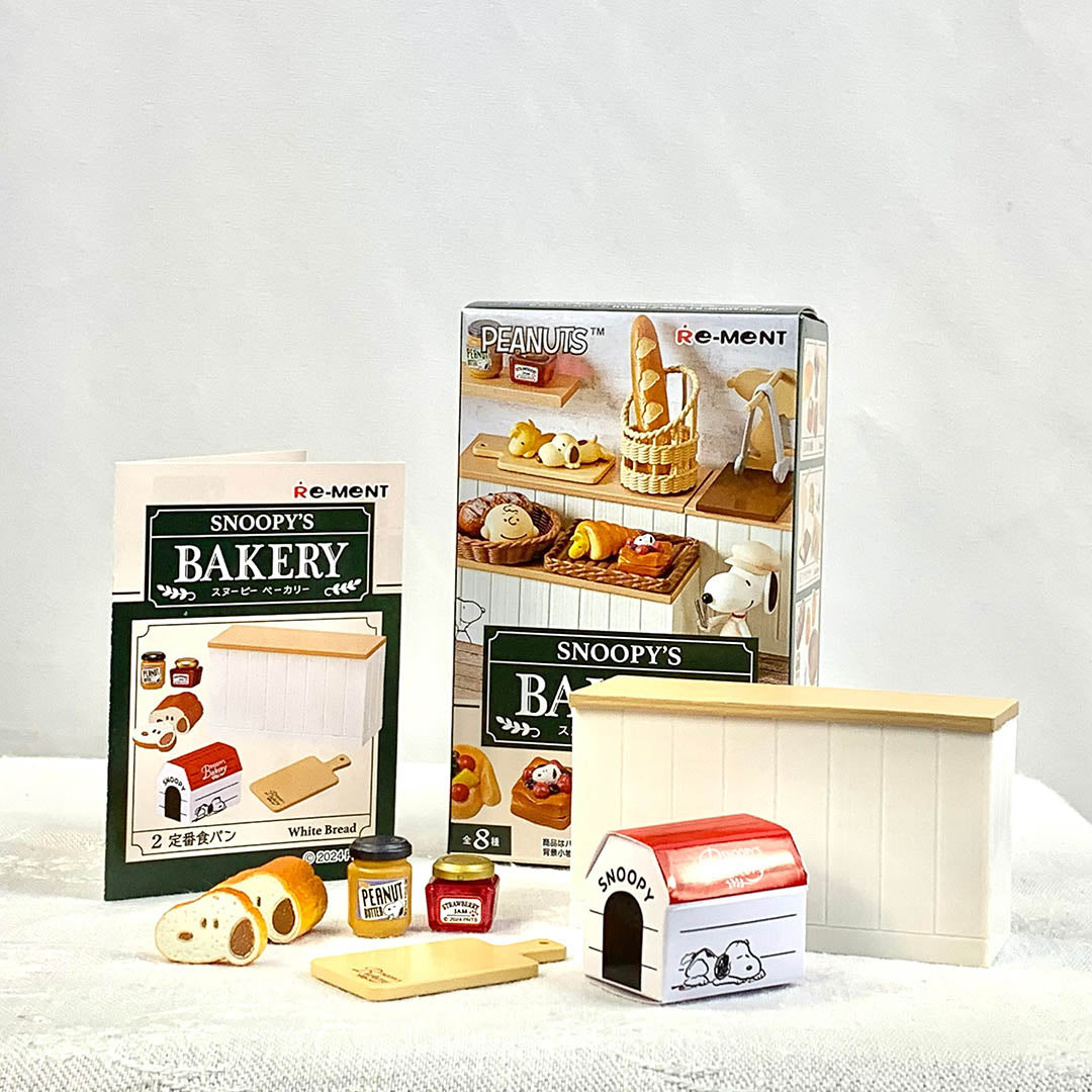 Japanese Blind Box - Snoopy's Bakery