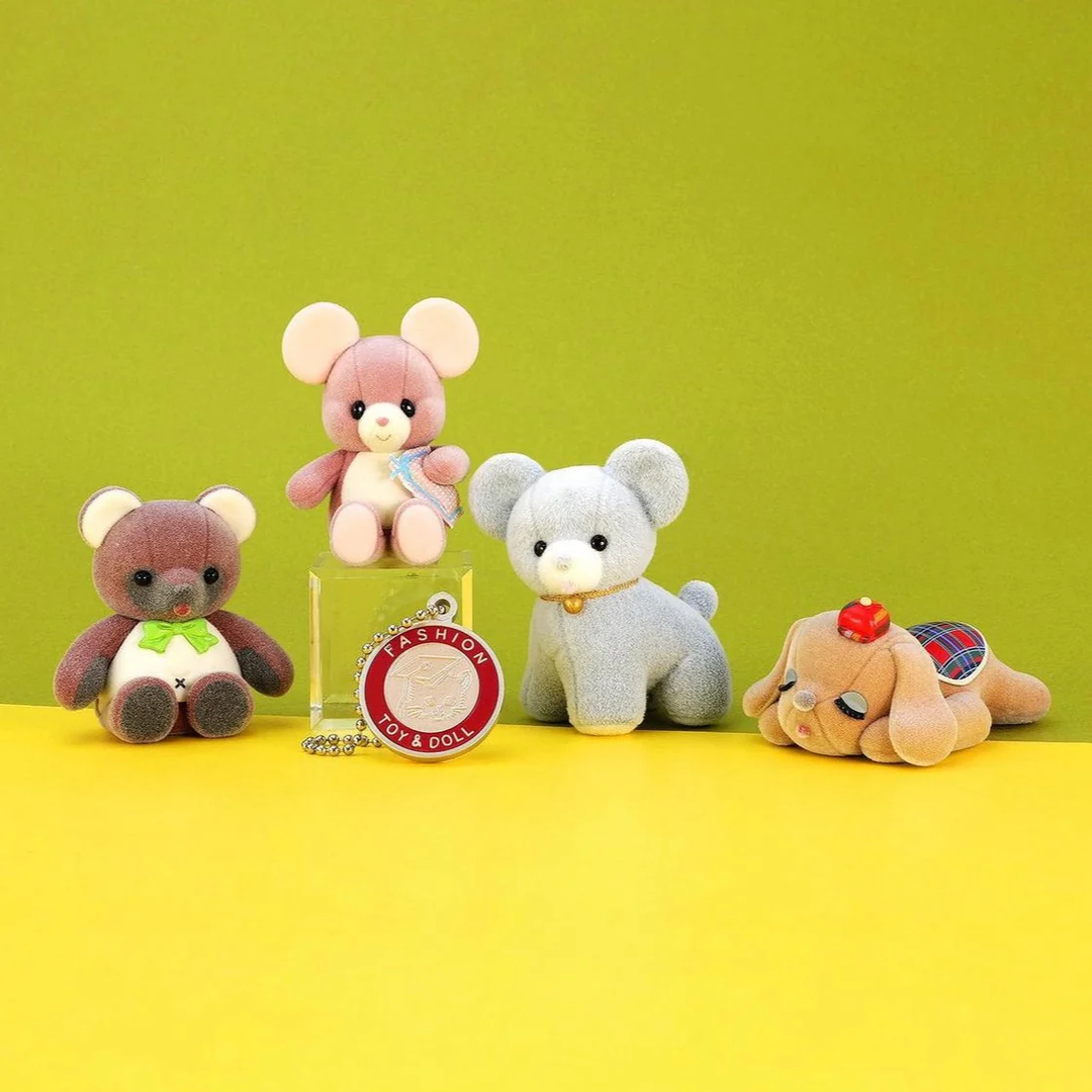 Yoshitoku Miniature Felt Animal Series 3 Blind Box