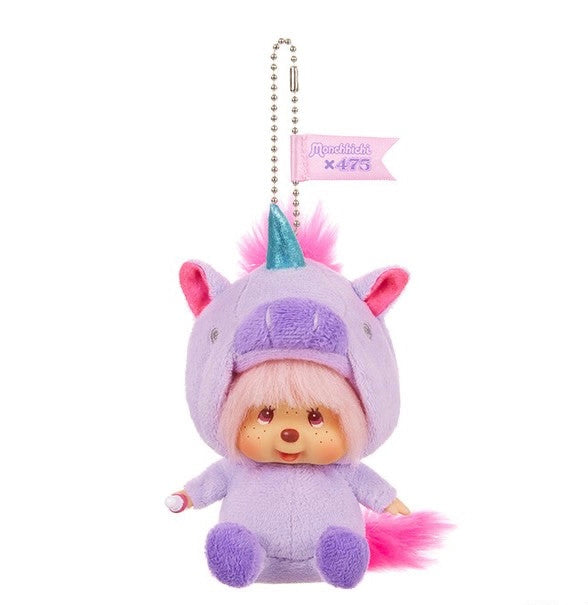 Monchichi Special Edition Unicorn Keychain